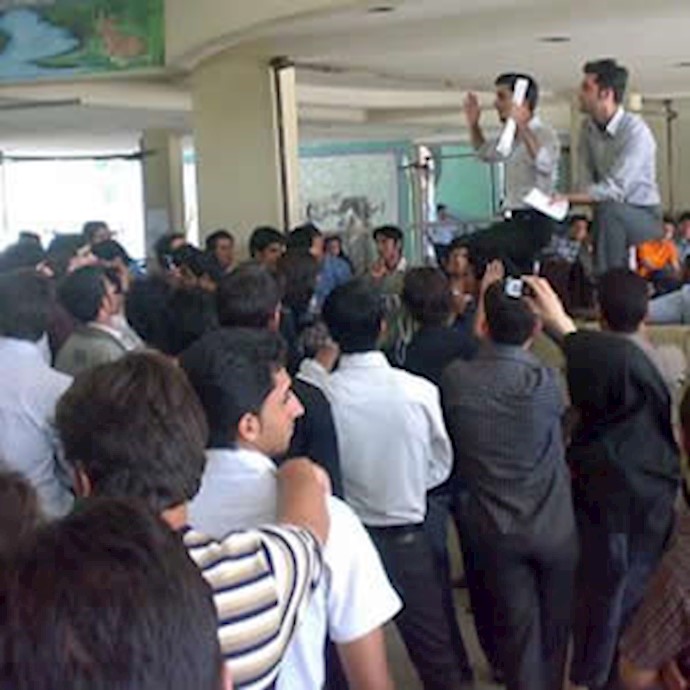 Protests and strikes in different cities of Iran