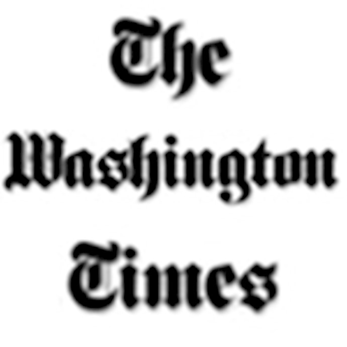 A new nuclear threat