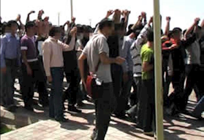 teachers stage protesting gathering in Tehran