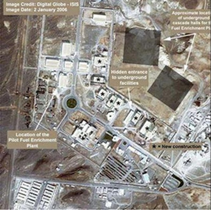 ’Secret N-plant Discovered at Al-Zarqan Area’