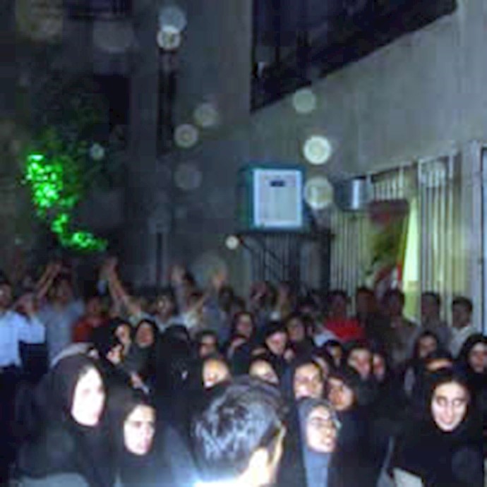 200 female teachers protested against Iranian regime in front of Majlis