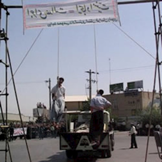 Amnesty International condemned Public execution of 4 in Southern Iran