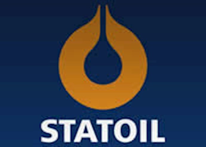StatoilHydro won’t invest in Iran ’at this time’: CEO StatoilHydro won’t invest in Iran ’at this time’: CEO