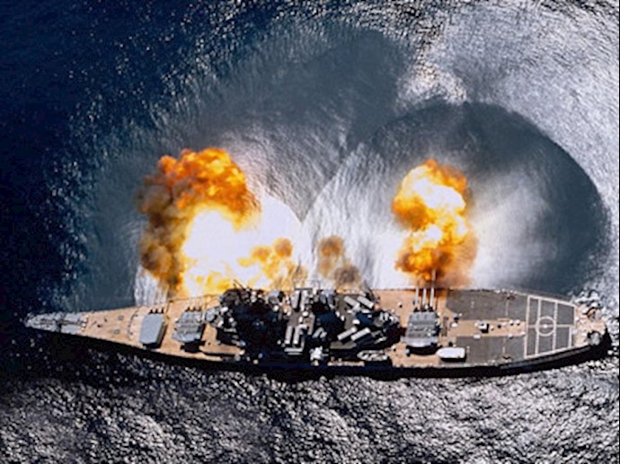 Persian Gulf Blockade ’A Matter of Time’