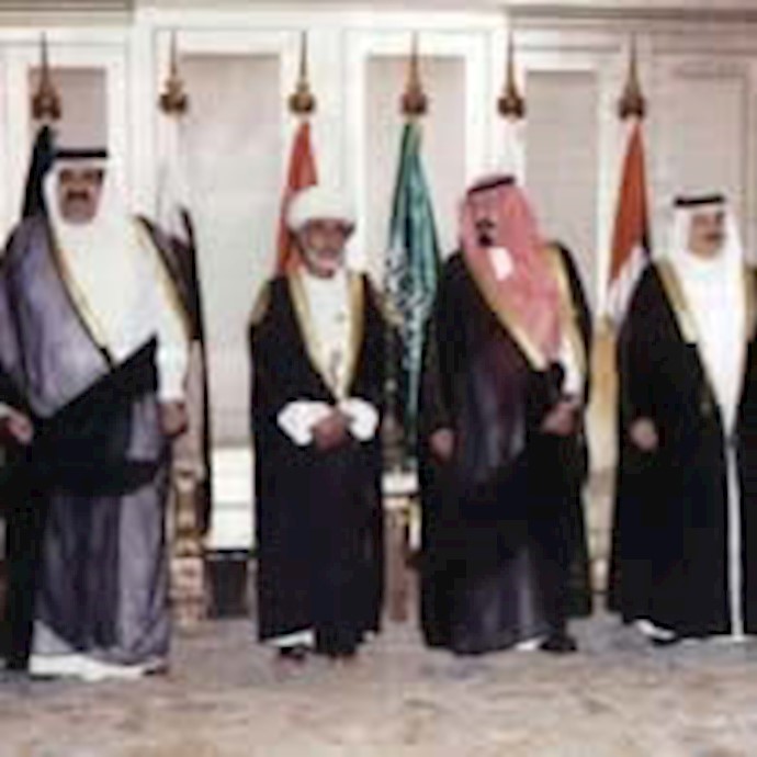 GCC not willing to invite Ahmadinejad to leaders summit