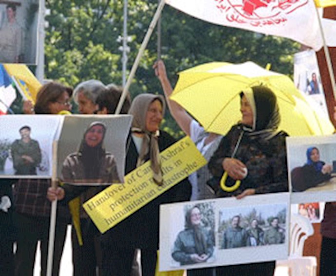 International Campaign to Secure Protection of Aahraf Residents