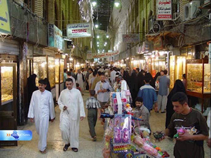 Hotel owners in Najaf and Karbala condemn Iran’s meddling in their affairs