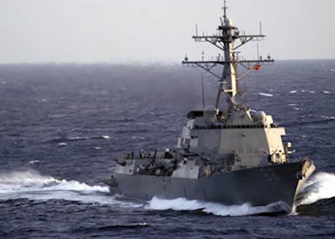 Russian Geopolitical Institute: another war is forming in Persian Gulf Russian Geopolitical Institute: another war is forming in Persian Gulf