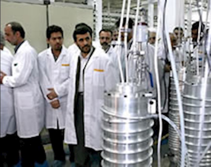 4,000 centrifuges in Iran nuclear program
