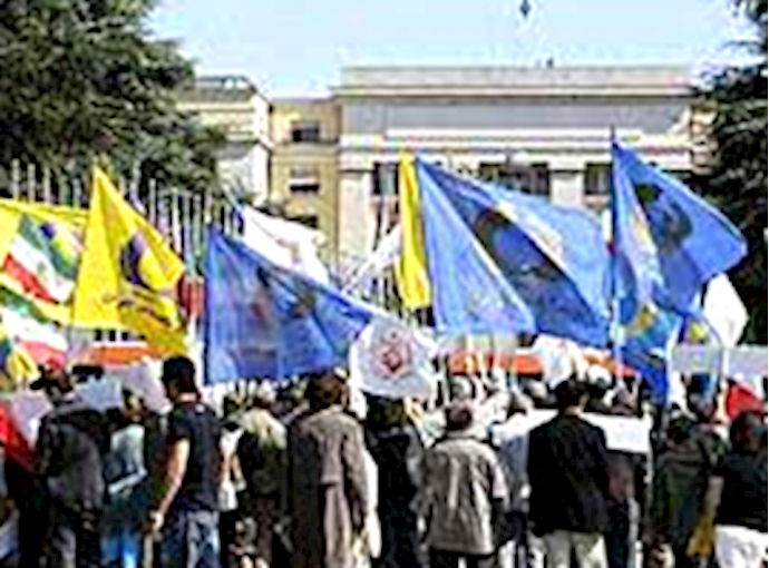 Geneva sit-in in support of Ashraf residents on its third day