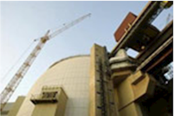 Iran: 2nd nuclear power plant in design stage