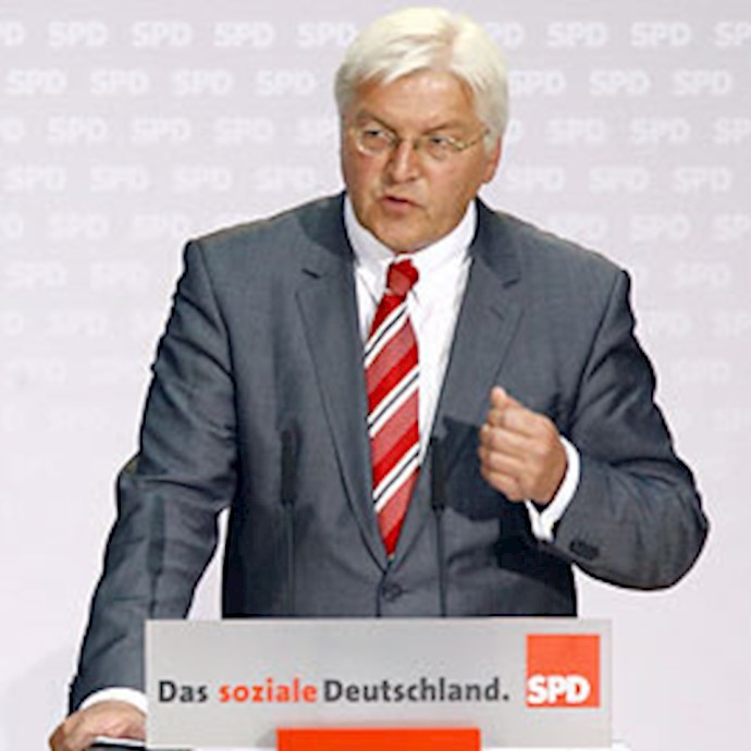 Germany welcomes Iran resolution