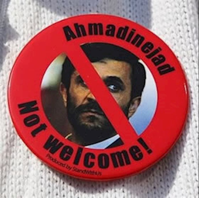 Thousands of Iranians chanted at UN headquarters in New York: Expel Ahmadinejad! He is a war criminal.
