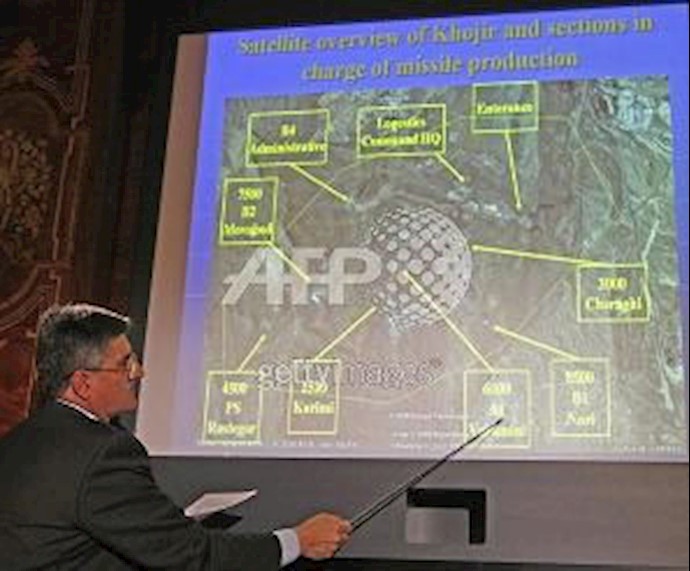 Press Conference
Iranian Resistance reveals new details on Iranian regime’s nuclear project