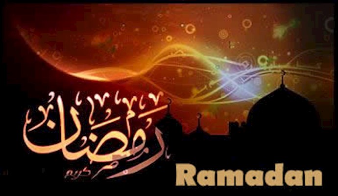  'Ramadan'