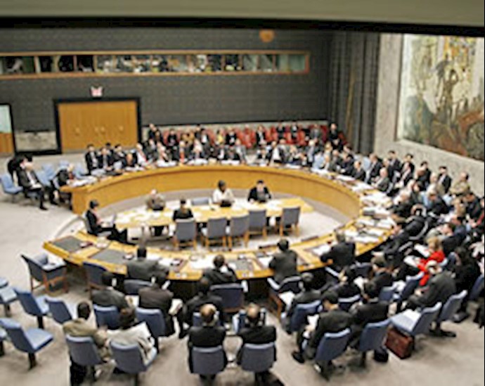 Security Council agrees on new Iran resolution
