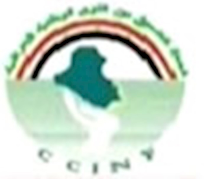 Coordination Committee of Iraqi National Forces stressed on continuance of US forces protection of Ashraf