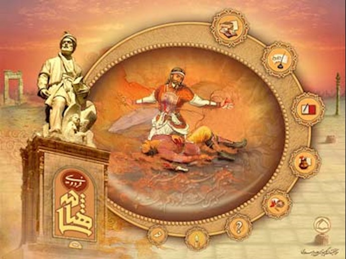  'Ferdowsi, Persian great poet'