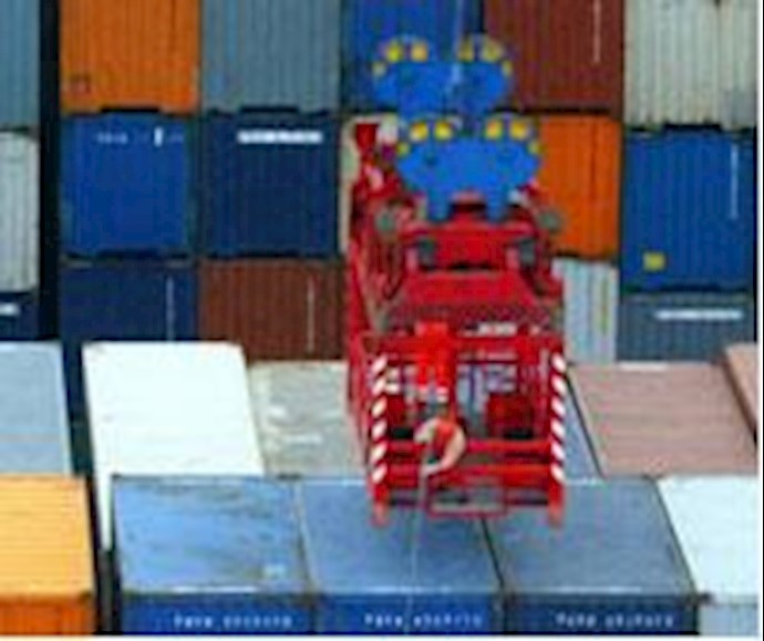 German ship transporting arms for Iran German ship transporting arms for Iran