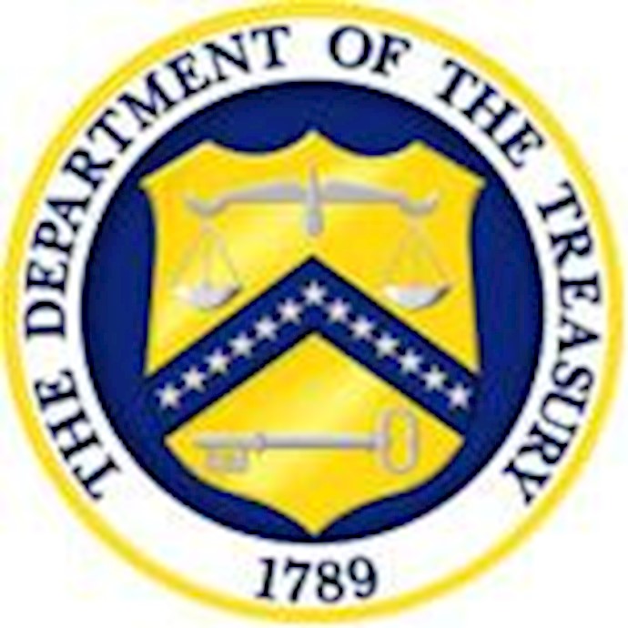 U.S. Treasury would ask banks for help on Iran U.S. Treasury would ask banks for help on Iran