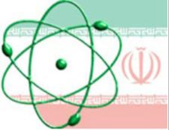 US says ’nothing new’ in Iran nuclear offer