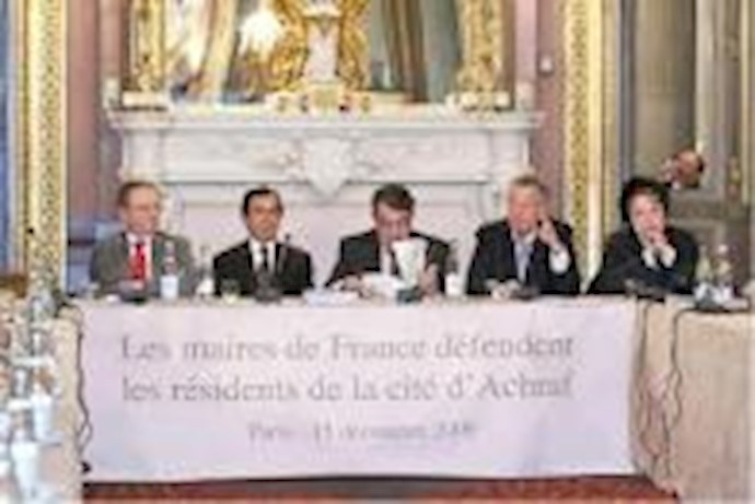 2172 French mayors condemn Iraqi government decision to relocate Iranians in Camp Ashraf
