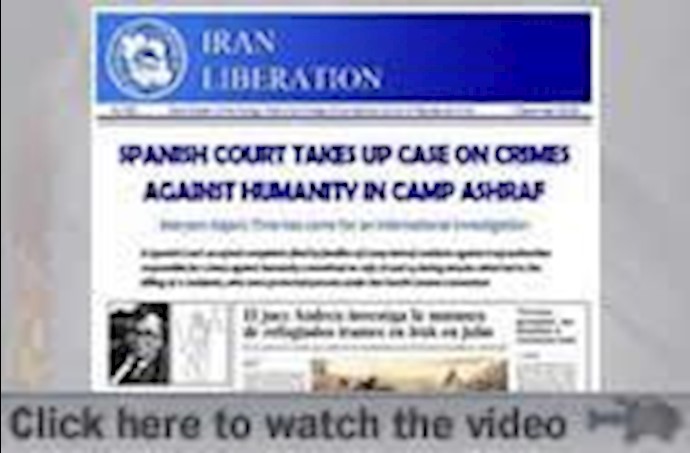  'Iran Liberation No. 292'