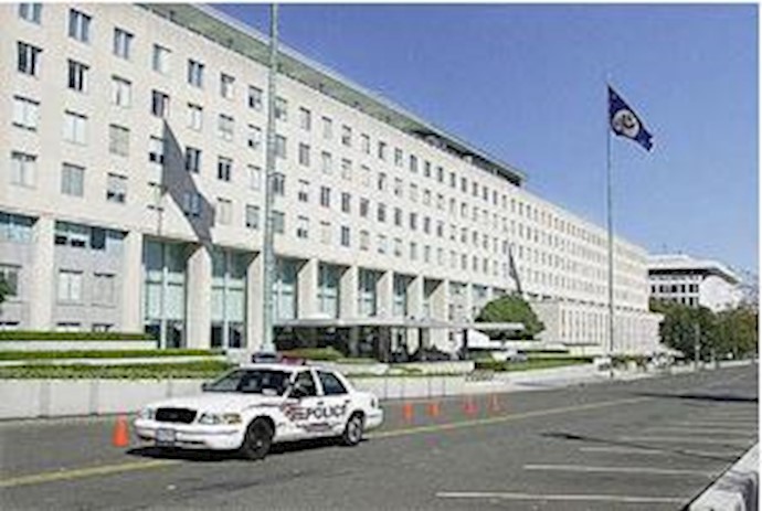 US to probe ’revelation’ of Iran nuclear trigger work