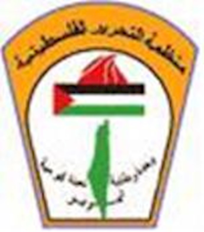 PLO slaps Khamenei for his remarks