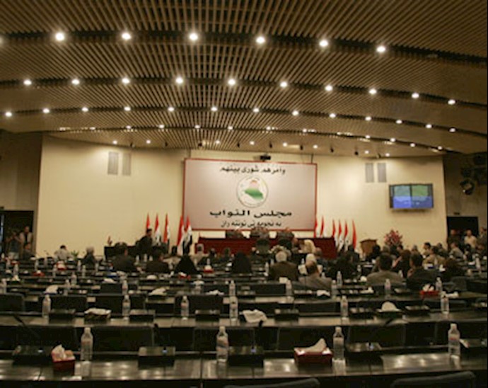 Iraqi parliament did not approve Muwaffaq al-Rubaie’s budget for<br>2009
