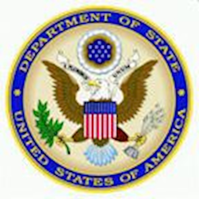 US puts Greek group on terror blacklist