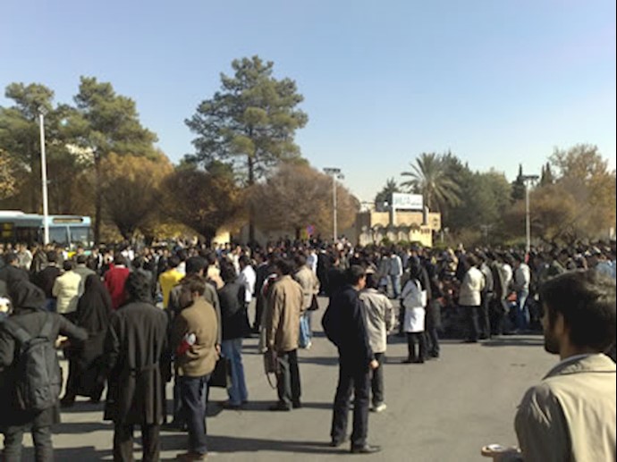 Widespread Protests against suppression across Iran