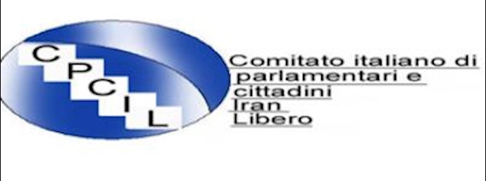 CPCIL condemns sudden entrance of Iraqi police forces to Ashraf