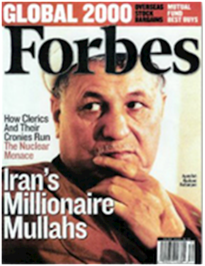 Detailed report on the activities of the “wealth and power mafia”