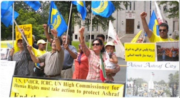Iranians’ demonstration in Washington against Ashraf siege, day 128