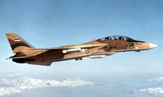 Trio jailed over sales of F14 spare parts to Iran Trio jailed over sales of F14 spare parts to Iran
