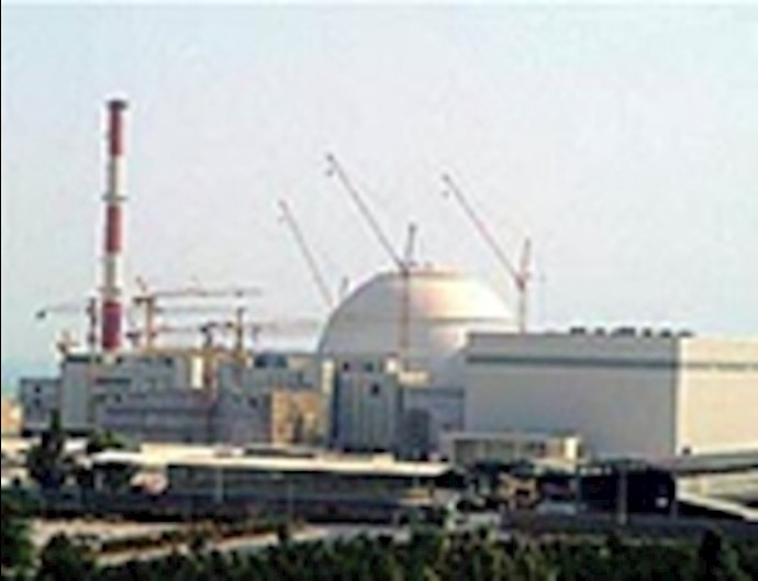 Russia not ready to set date for Iran nuclear plant: report