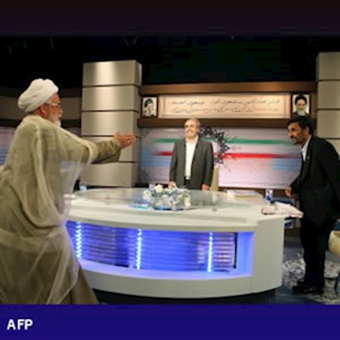 Iran: Highlights from mullahs’ election TV debate