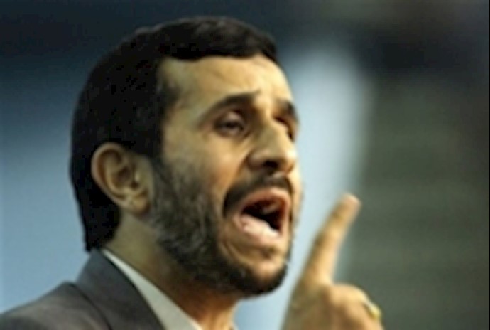Ahmadinejad vows to reveal past government books