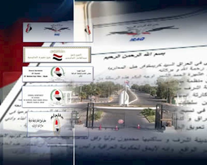More Iraqi figures and entities condemn Ashraf siege by Iraqi police