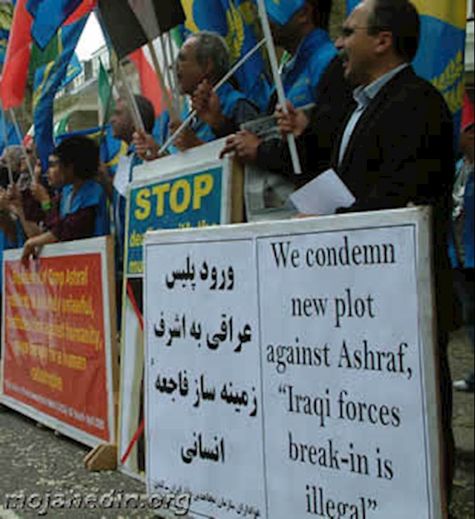 Iranians continue demonstration in London and Washington against Ashraf siege Iranians continue demonstration in London and Washington against Ashraf siege