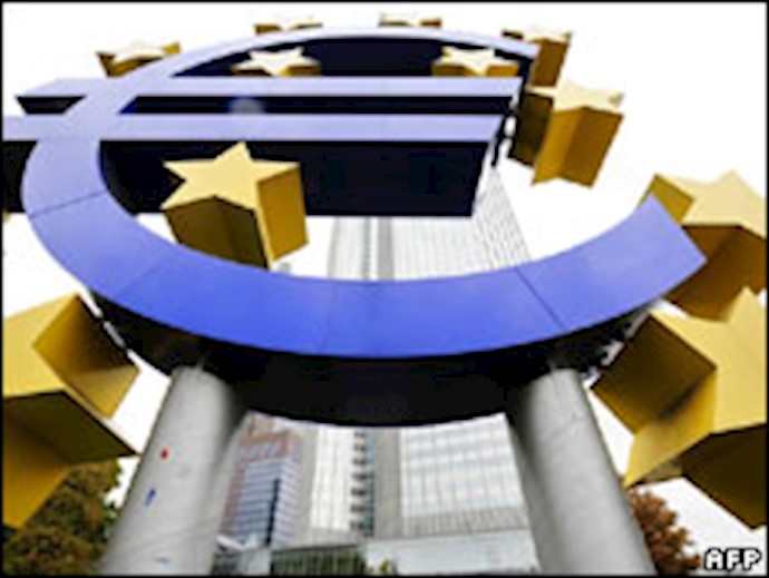 EU presidency condemns Iran executions