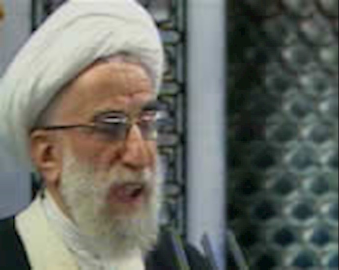 Iranian cleric: British Embassy staff to be tried