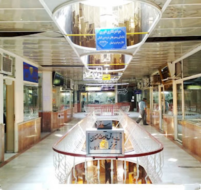 Bazaar closes in protest
