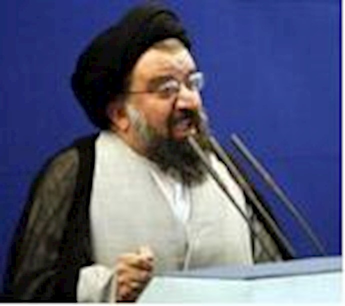 Rioters in Iran should be shown no mercy, high-ranking cleric says Rioters in Iran should be shown no mercy, high-ranking cleric says