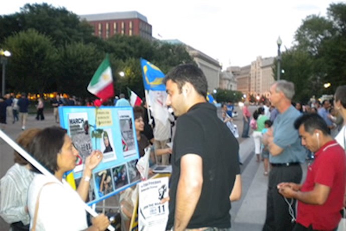 Aljazeera TV reports opposition activities in US in solidarity with Iranian protestors