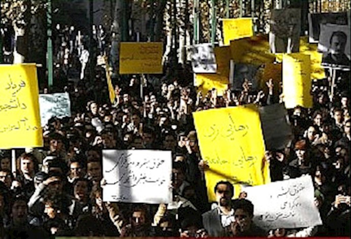 Iranian campus openings may face delays