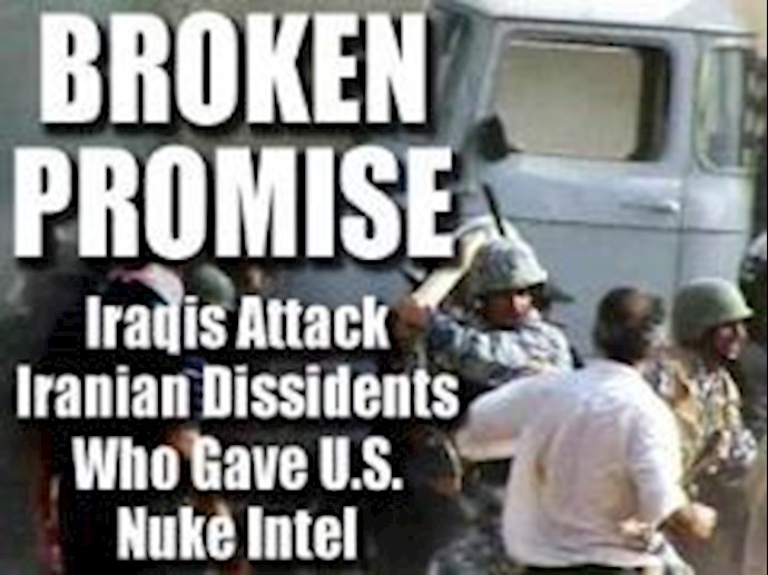 BROKEN PROMISE