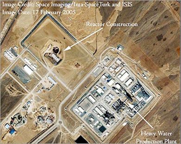 Iran Developing Nuclear Detonators, Resistance Council Says