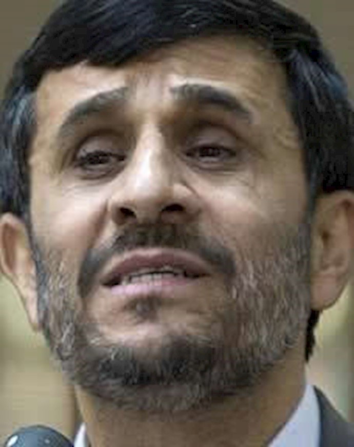 Ahamdinejad told ’no vacancy’ at NY Helmsley Hotel: report